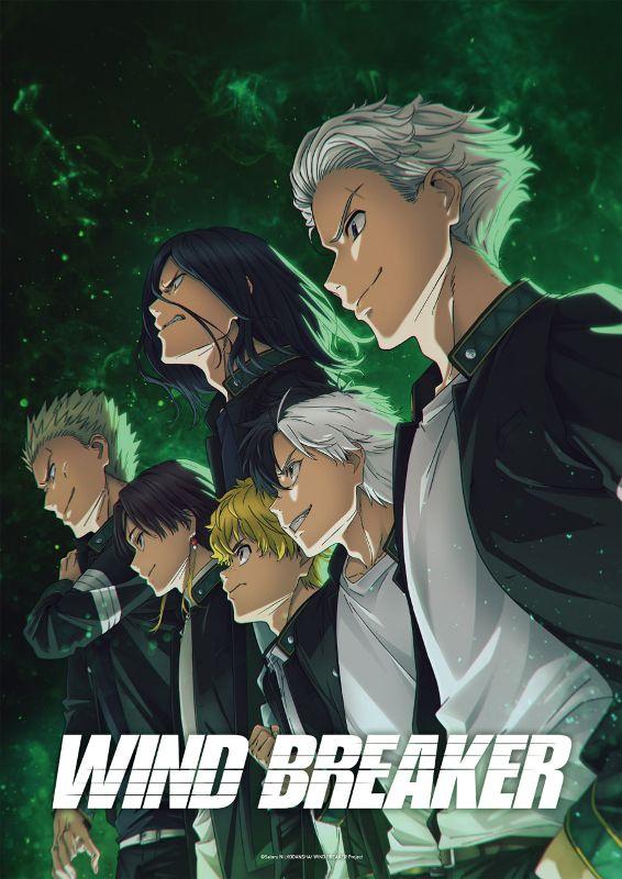 Wind Breaker Season 1